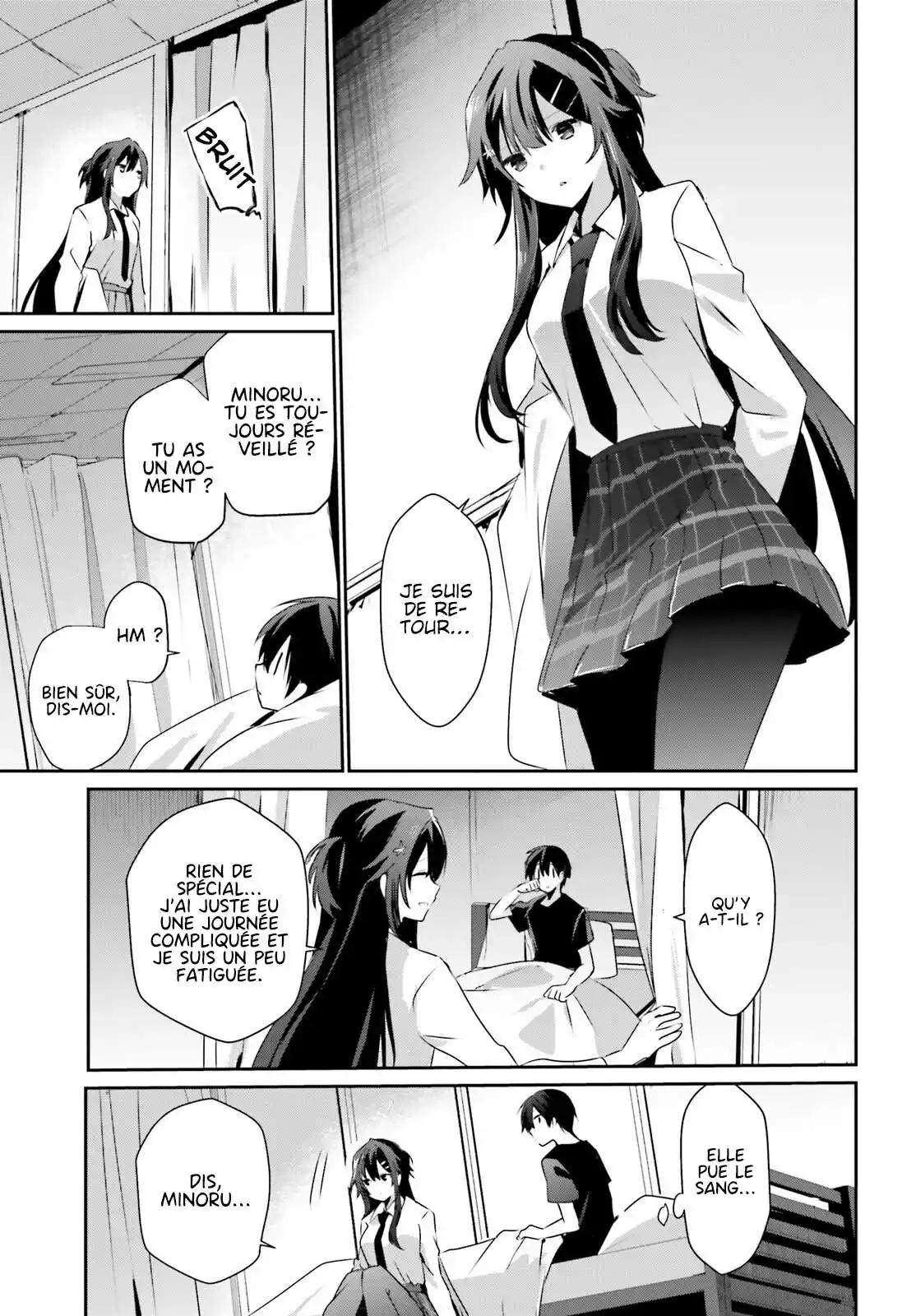 Kage no Jitsuryokusha ni Naritakute 52 page 4