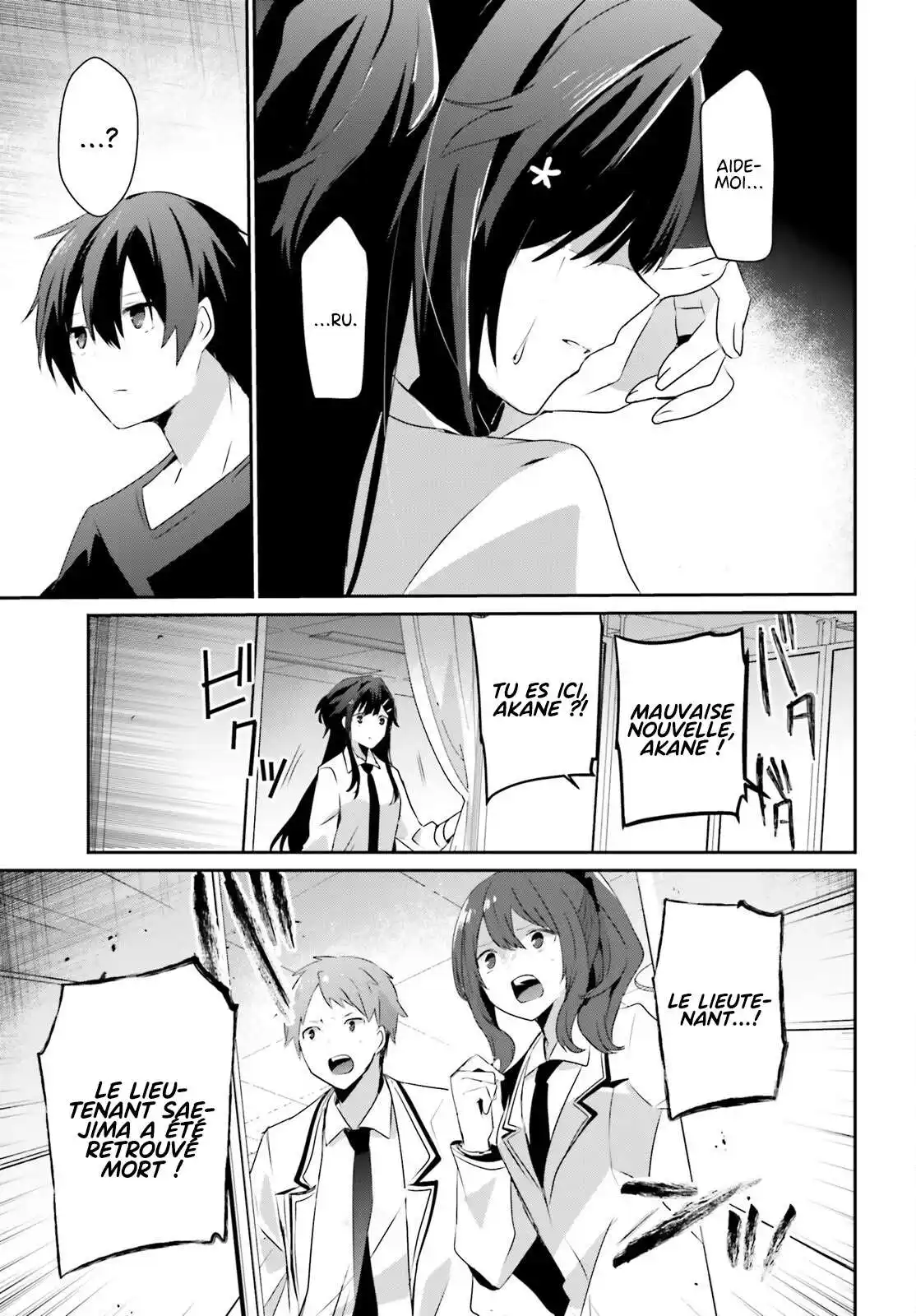 Kage no Jitsuryokusha ni Naritakute 52 page 8