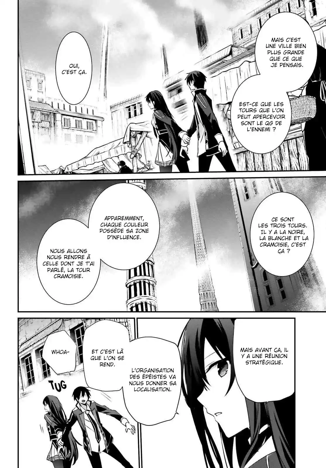 Kage no Jitsuryokusha ni Naritakute 28 page 3