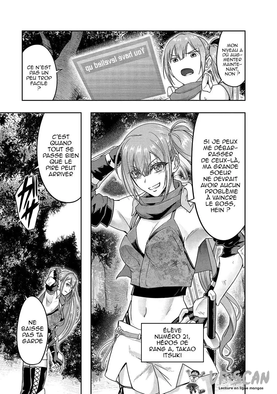 Hazurewaku no "Joutai Ijou Skill" de Saikyou ni Natta Ore ga Subete wo Juurin suru made 11.2 page 1