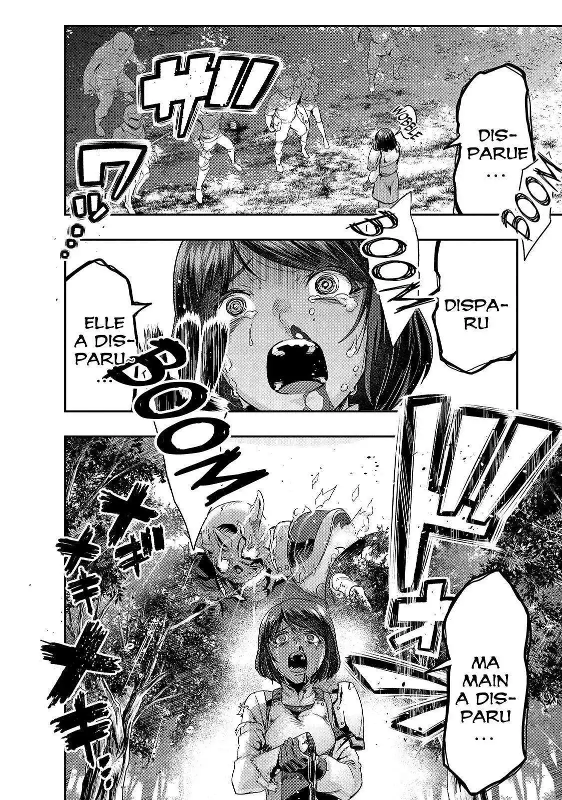 Hazurewaku no "Joutai Ijou Skill" de Saikyou ni Natta Ore ga Subete wo Juurin suru made 12.1 page 2