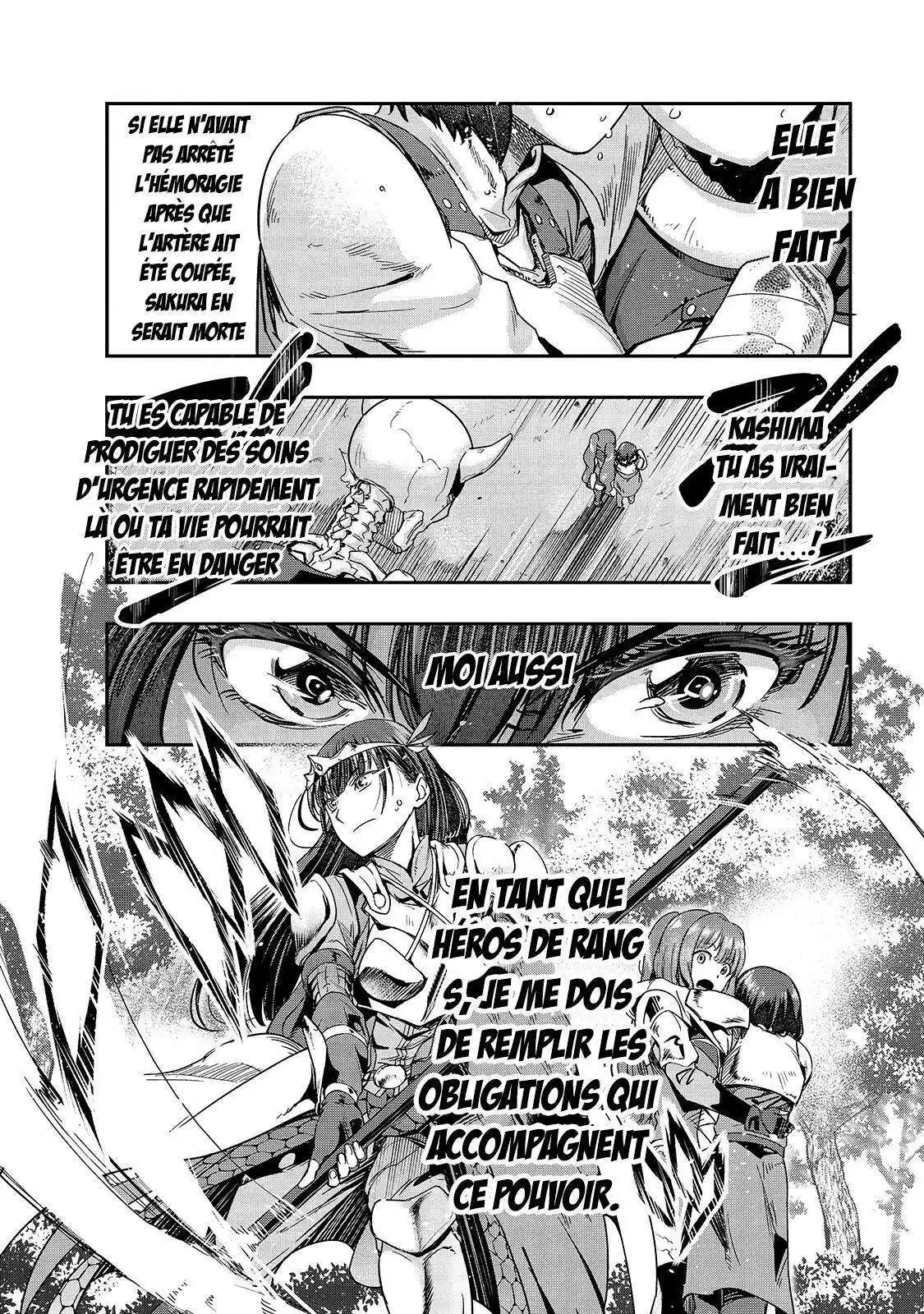 Hazurewaku no "Joutai Ijou Skill" de Saikyou ni Natta Ore ga Subete wo Juurin suru made 12.1 page 6