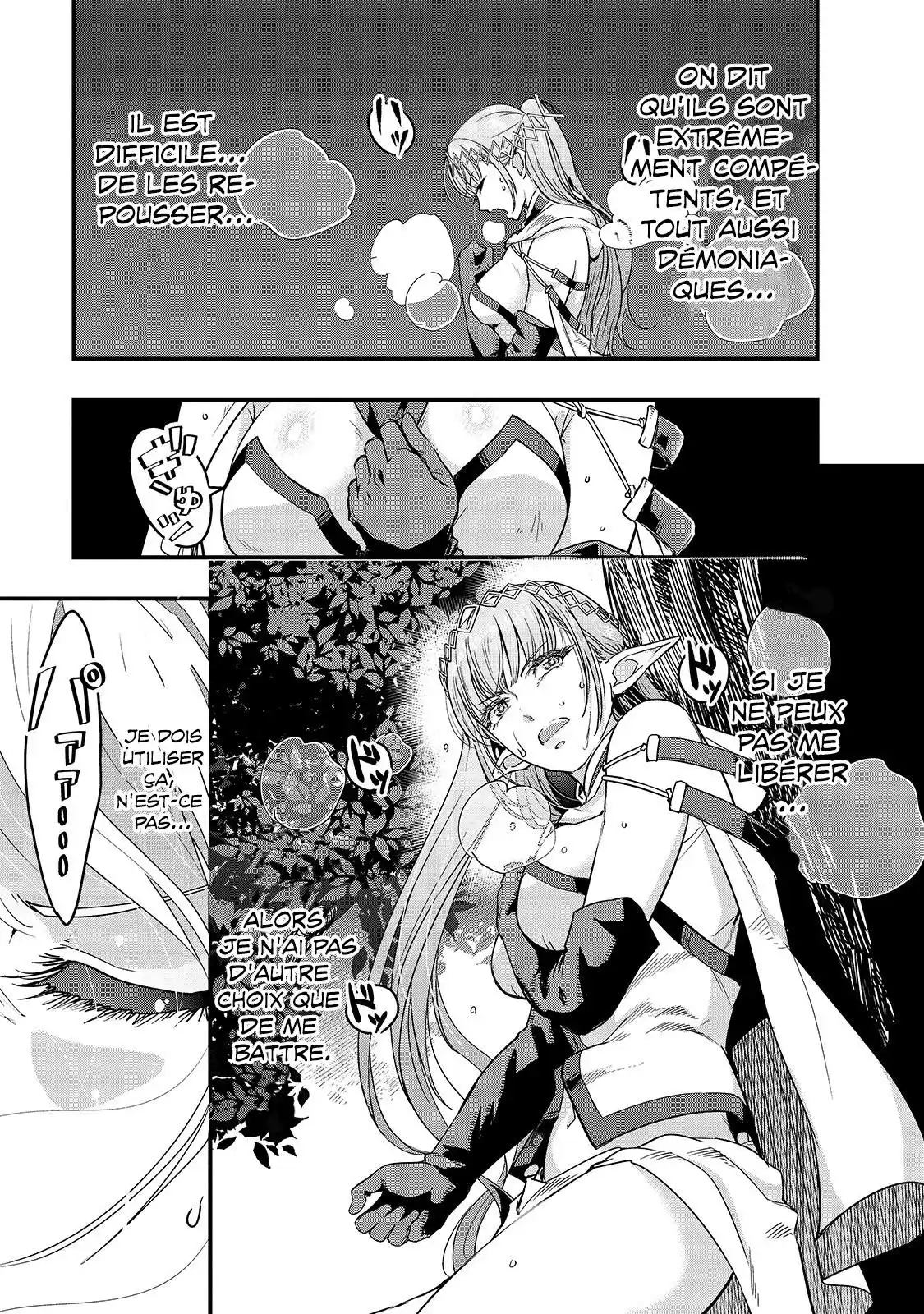 Hazurewaku no "Joutai Ijou Skill" de Saikyou ni Natta Ore ga Subete wo Juurin suru made 5 page 6