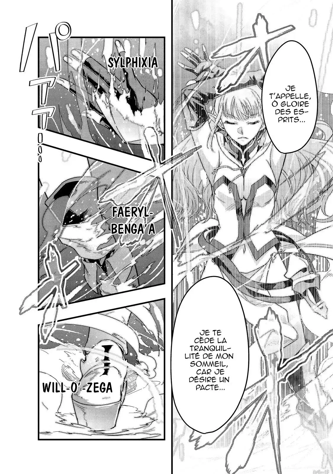 Hazurewaku no "Joutai Ijou Skill" de Saikyou ni Natta Ore ga Subete wo Juurin suru made 5 page 7