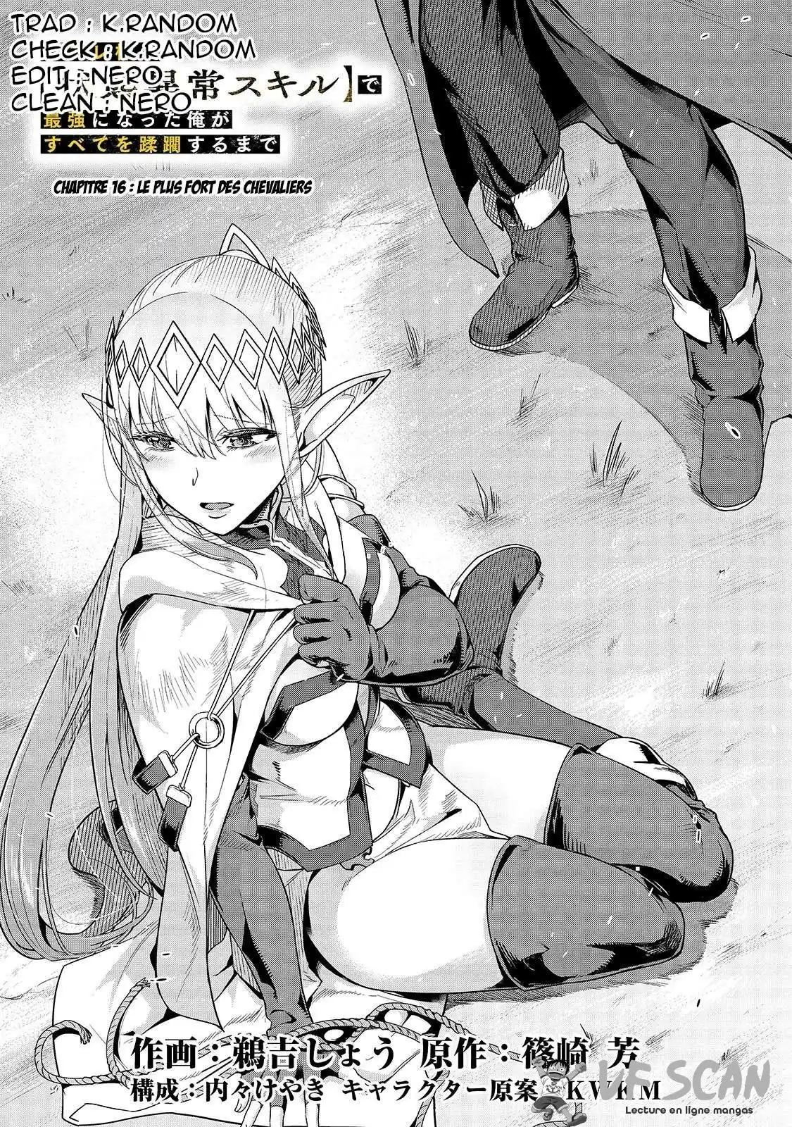 Hazurewaku no "Joutai Ijou Skill" de Saikyou ni Natta Ore ga Subete wo Juurin suru made 16.1 page 1