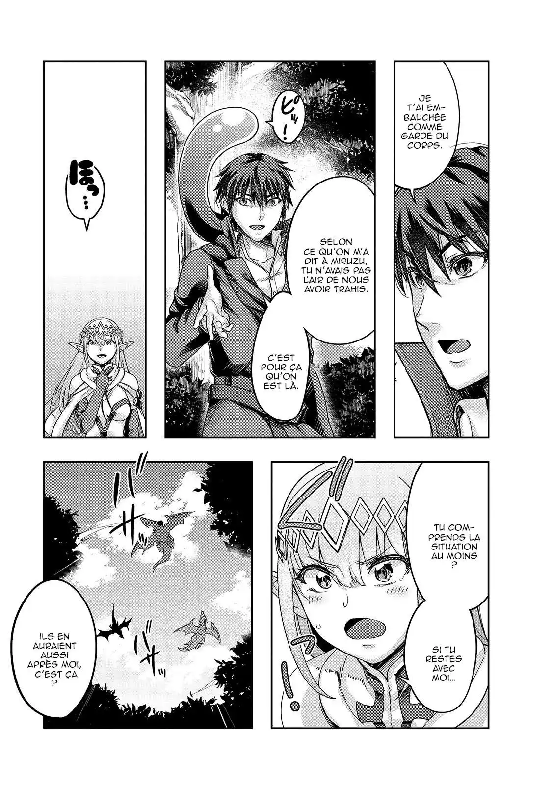 Hazurewaku no "Joutai Ijou Skill" de Saikyou ni Natta Ore ga Subete wo Juurin suru made 16.1 page 5