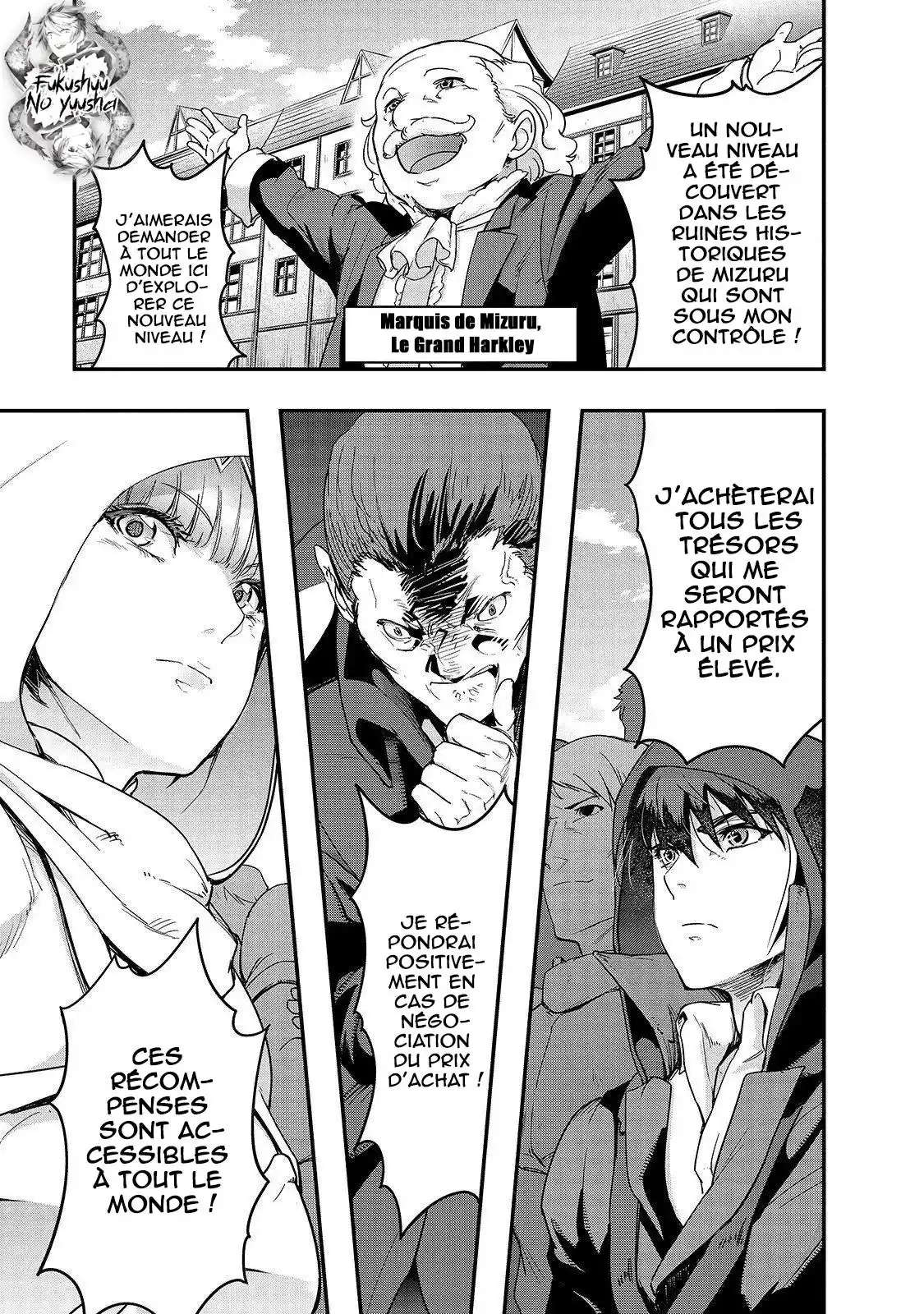Hazurewaku no "Joutai Ijou Skill" de Saikyou ni Natta Ore ga Subete wo Juurin suru made 9 page 2