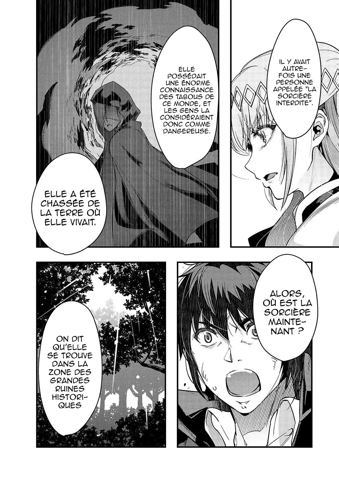 Hazurewaku no "Joutai Ijou Skill" de Saikyou ni Natta Ore ga Subete wo Juurin suru made 7 page 5