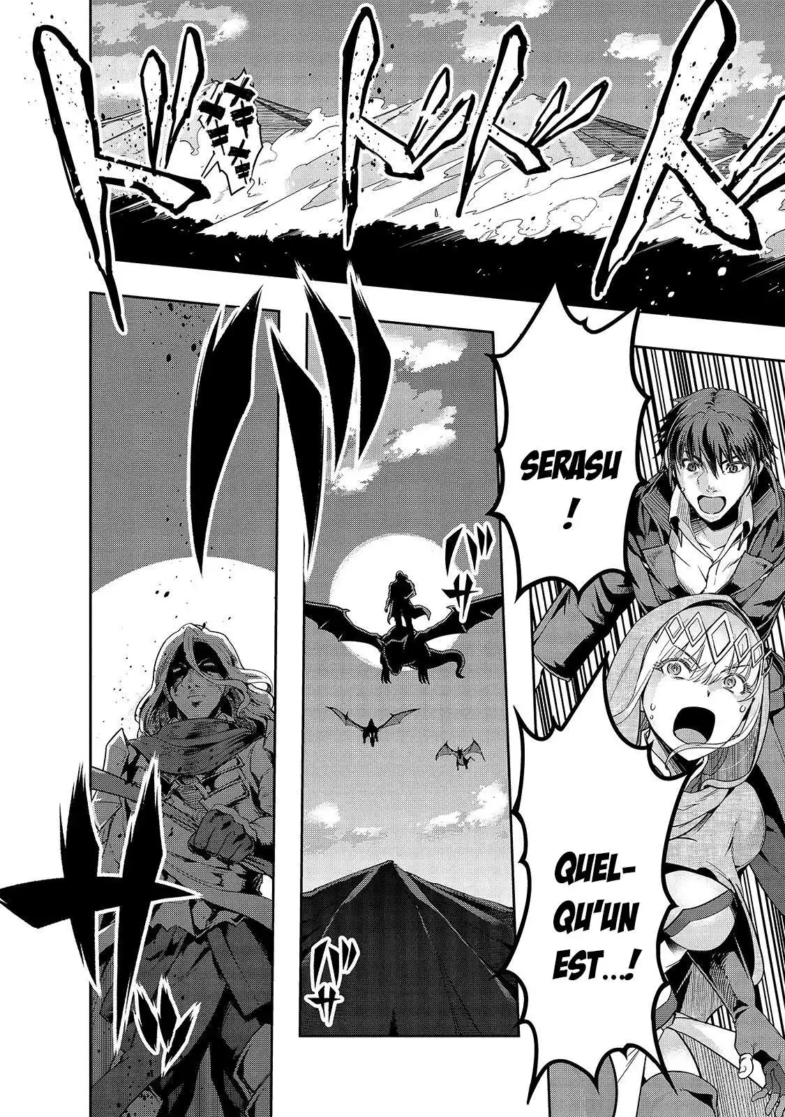 Hazurewaku no "Joutai Ijou Skill" de Saikyou ni Natta Ore ga Subete wo Juurin suru made 16.2 page 9
