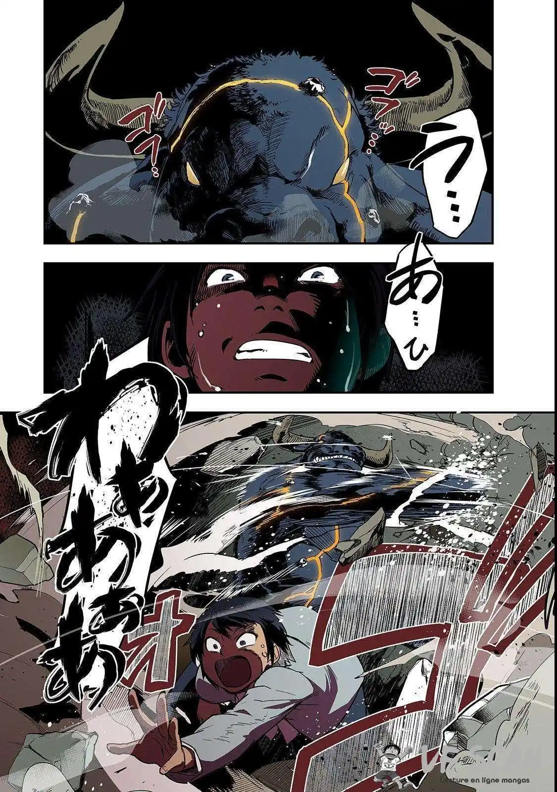Hazurewaku no "Joutai Ijou Skill" de Saikyou ni Natta Ore ga Subete wo Juurin suru made 1 page 1