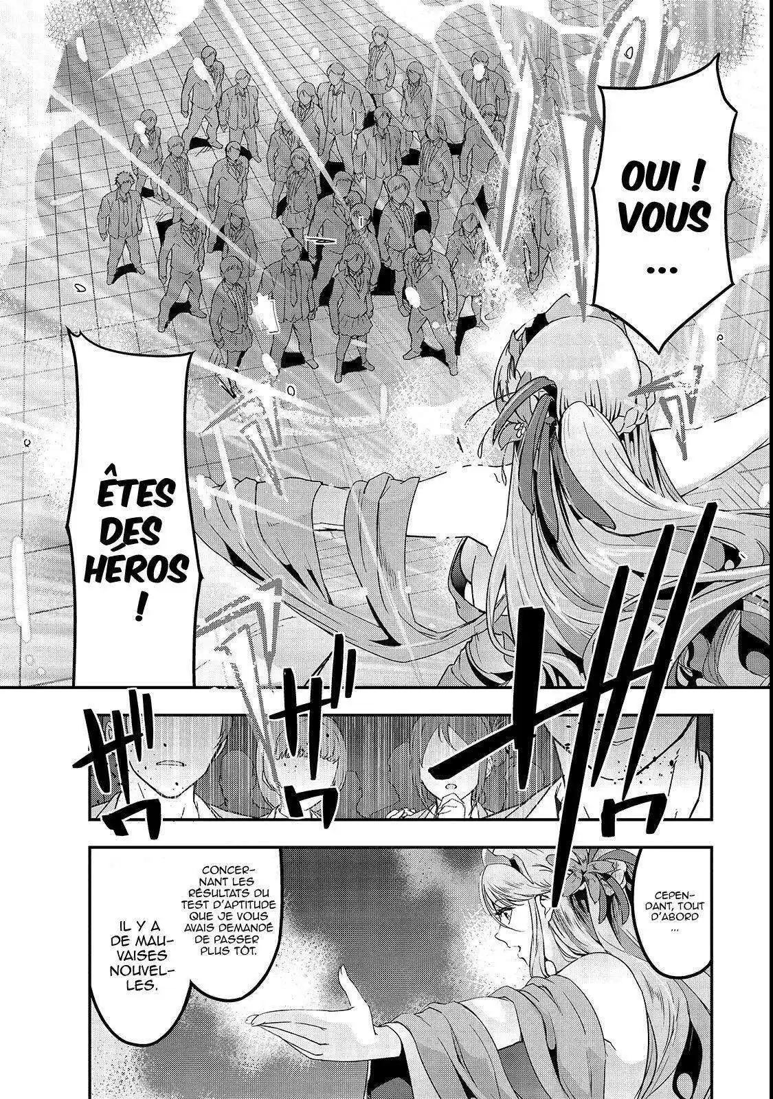 Hazurewaku no "Joutai Ijou Skill" de Saikyou ni Natta Ore ga Subete wo Juurin suru made 1 page 5