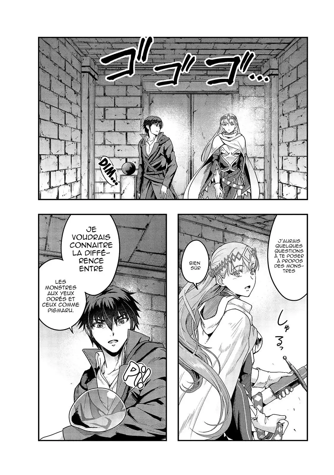 Hazurewaku no "Joutai Ijou Skill" de Saikyou ni Natta Ore ga Subete wo Juurin suru made 11.1 page 2