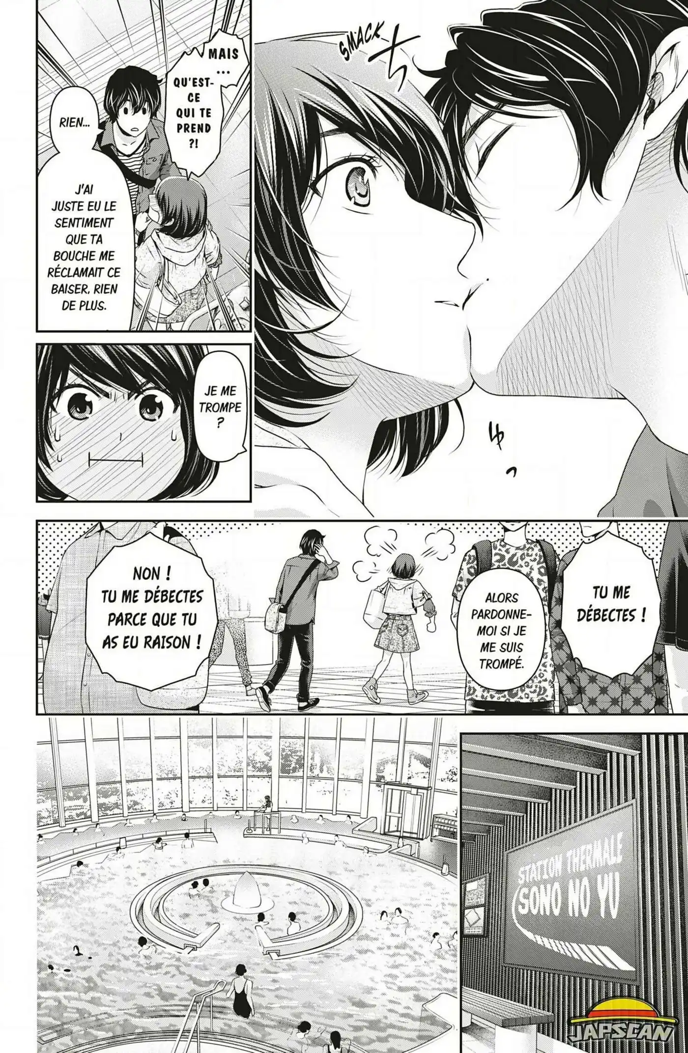 Love × Dilemma 153 page 4