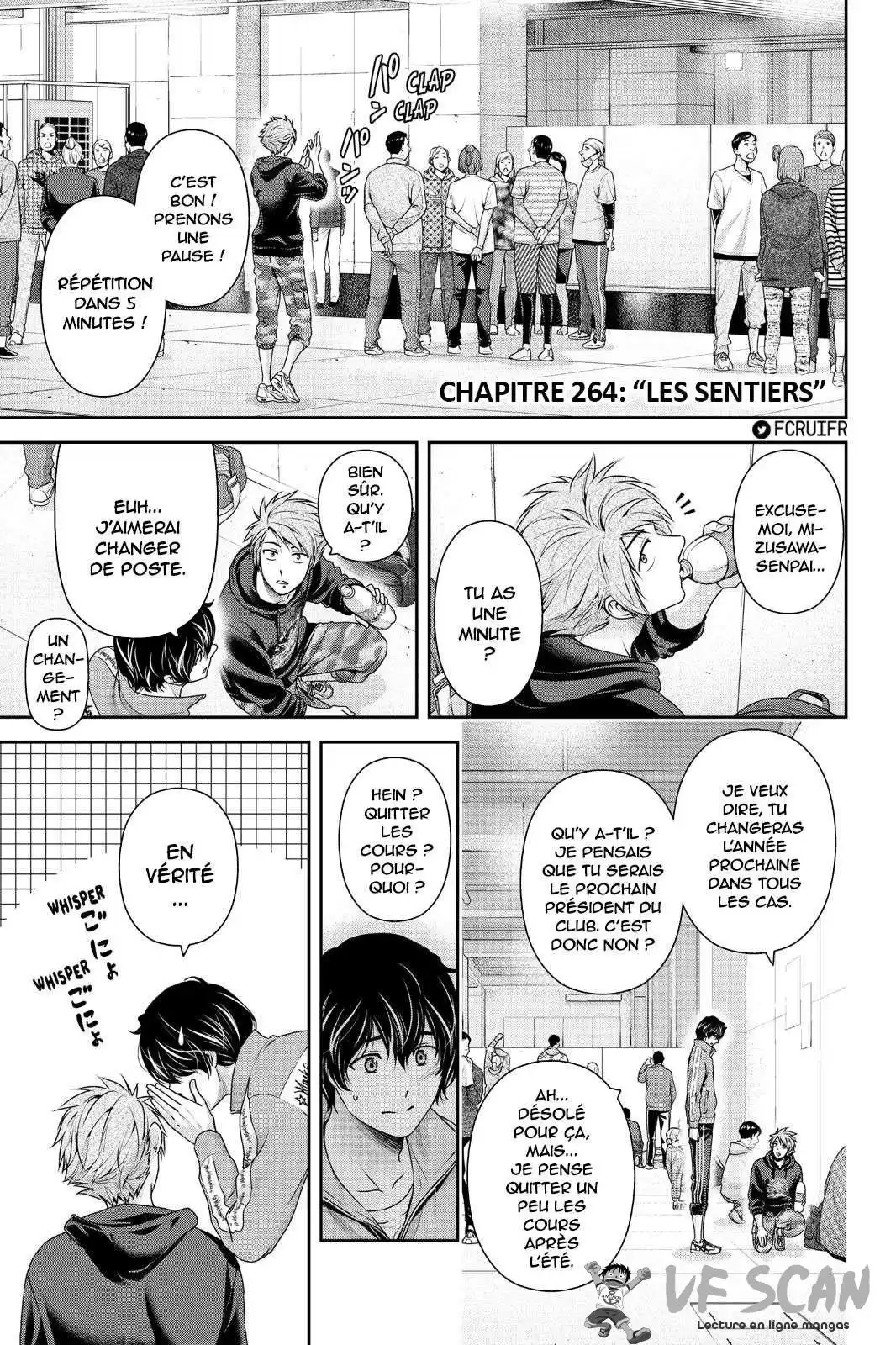 Love × Dilemma 264 page 1