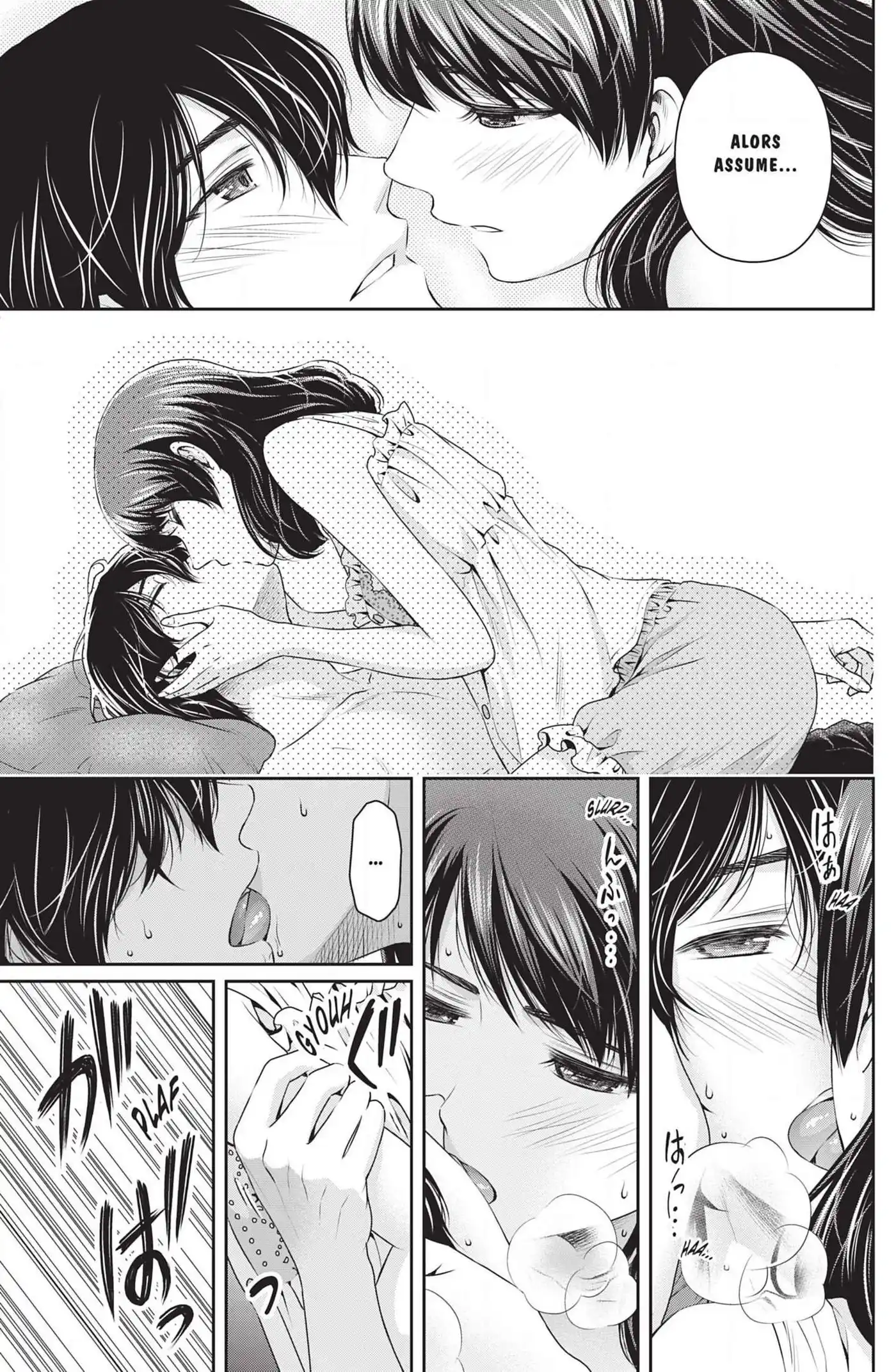 Love × Dilemma 105 page 10