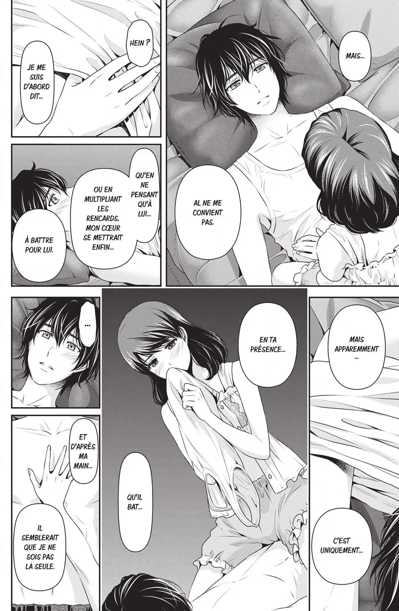 Love × Dilemma 105 page 9