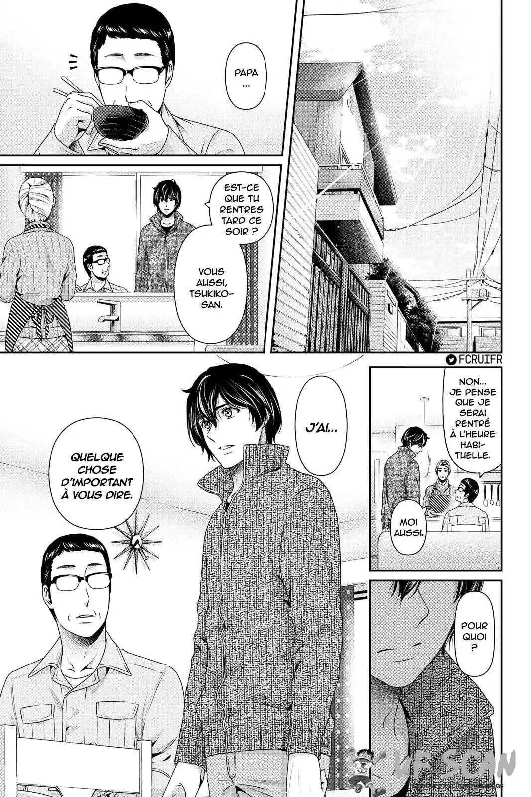 Love × Dilemma 262 page 1