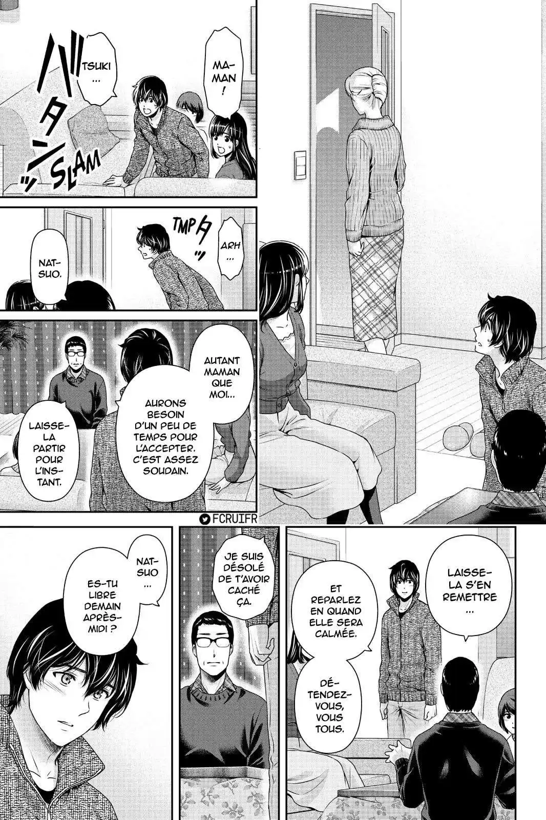 Love × Dilemma 262 page 3