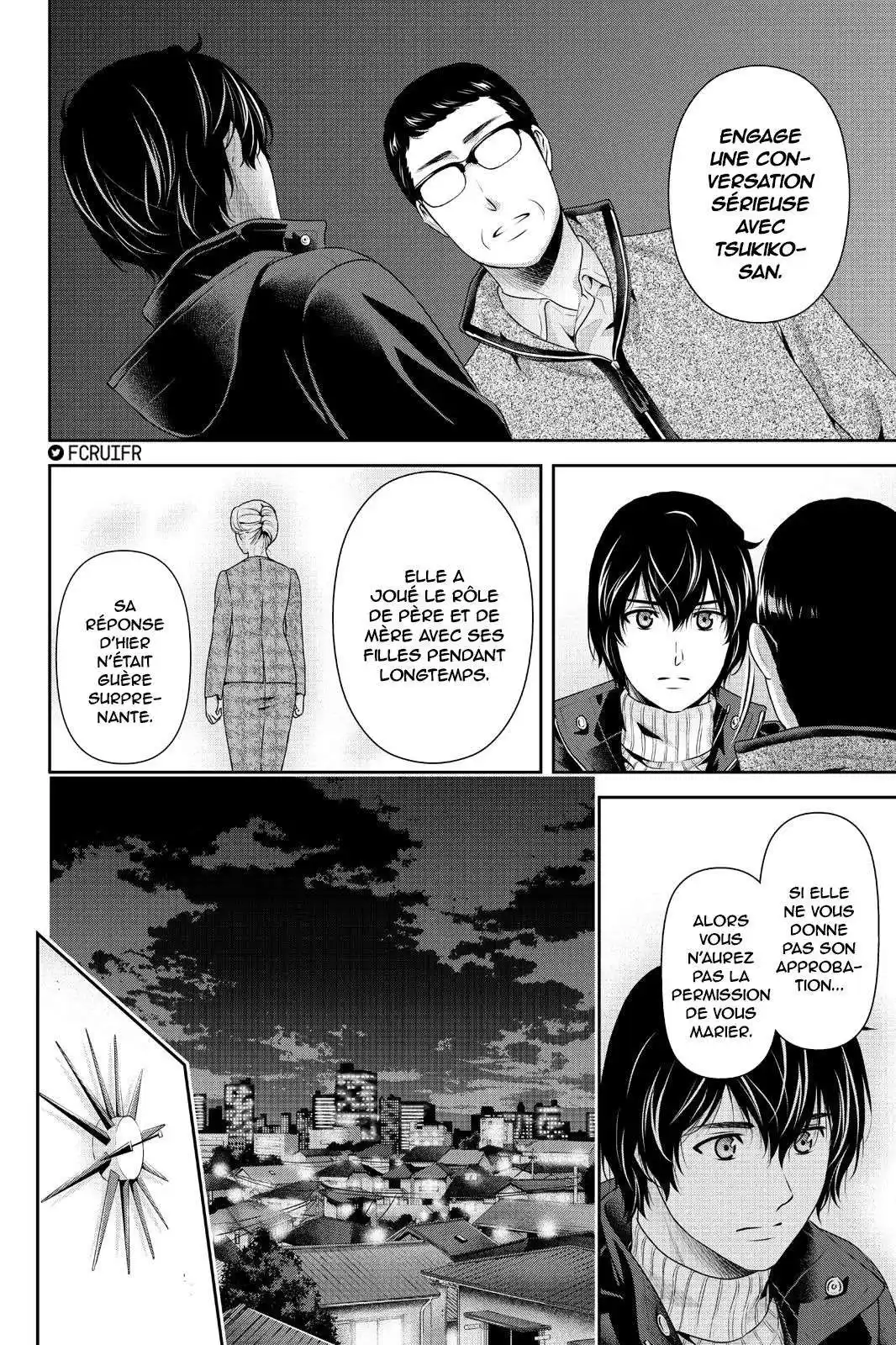 Love × Dilemma 262 page 6