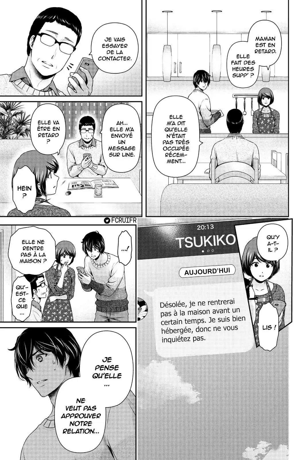 Love × Dilemma 262 page 7
