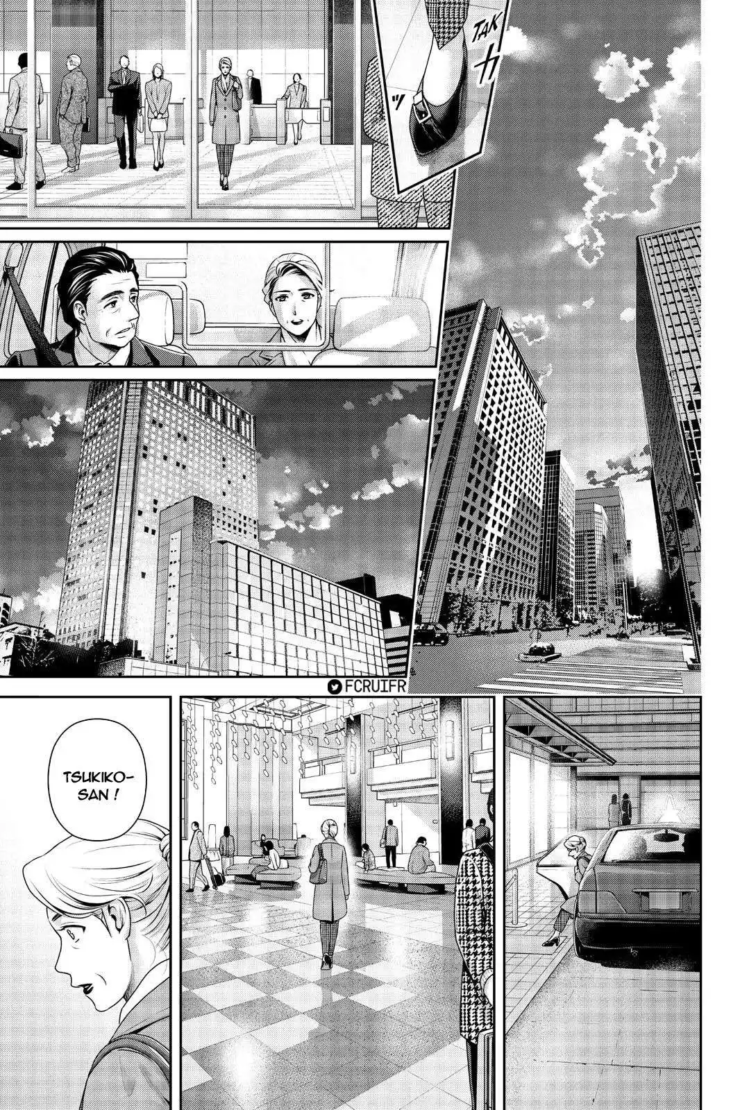 Love × Dilemma 262 page 9