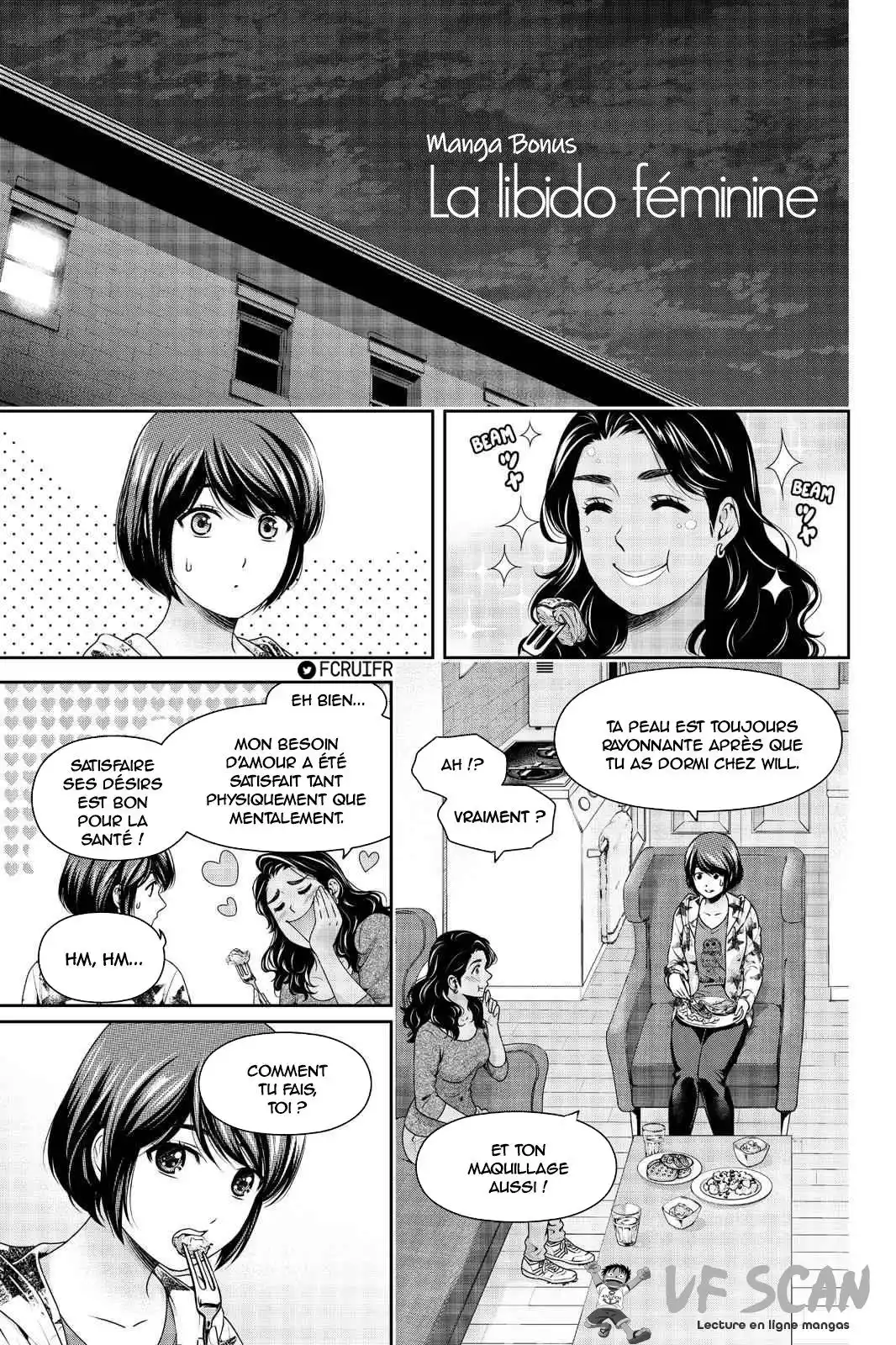 Love × Dilemma 245.5 page 1