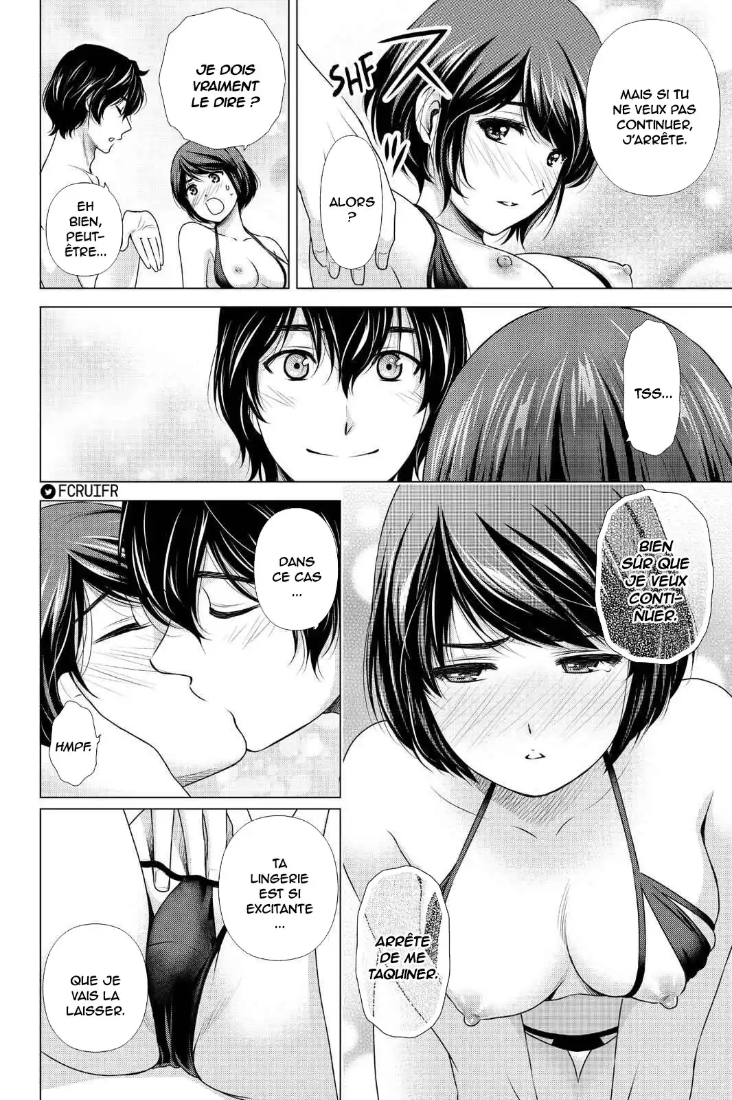 Love × Dilemma 245.5 page 4