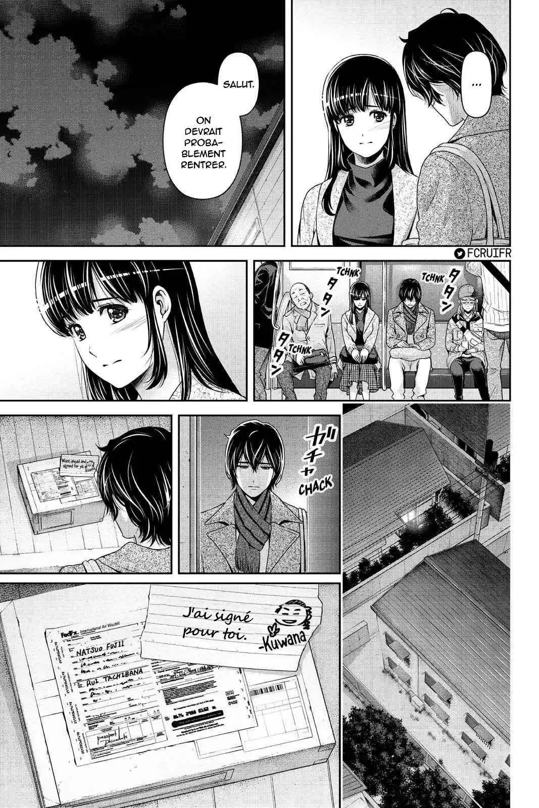 Love × Dilemma 207 page 5
