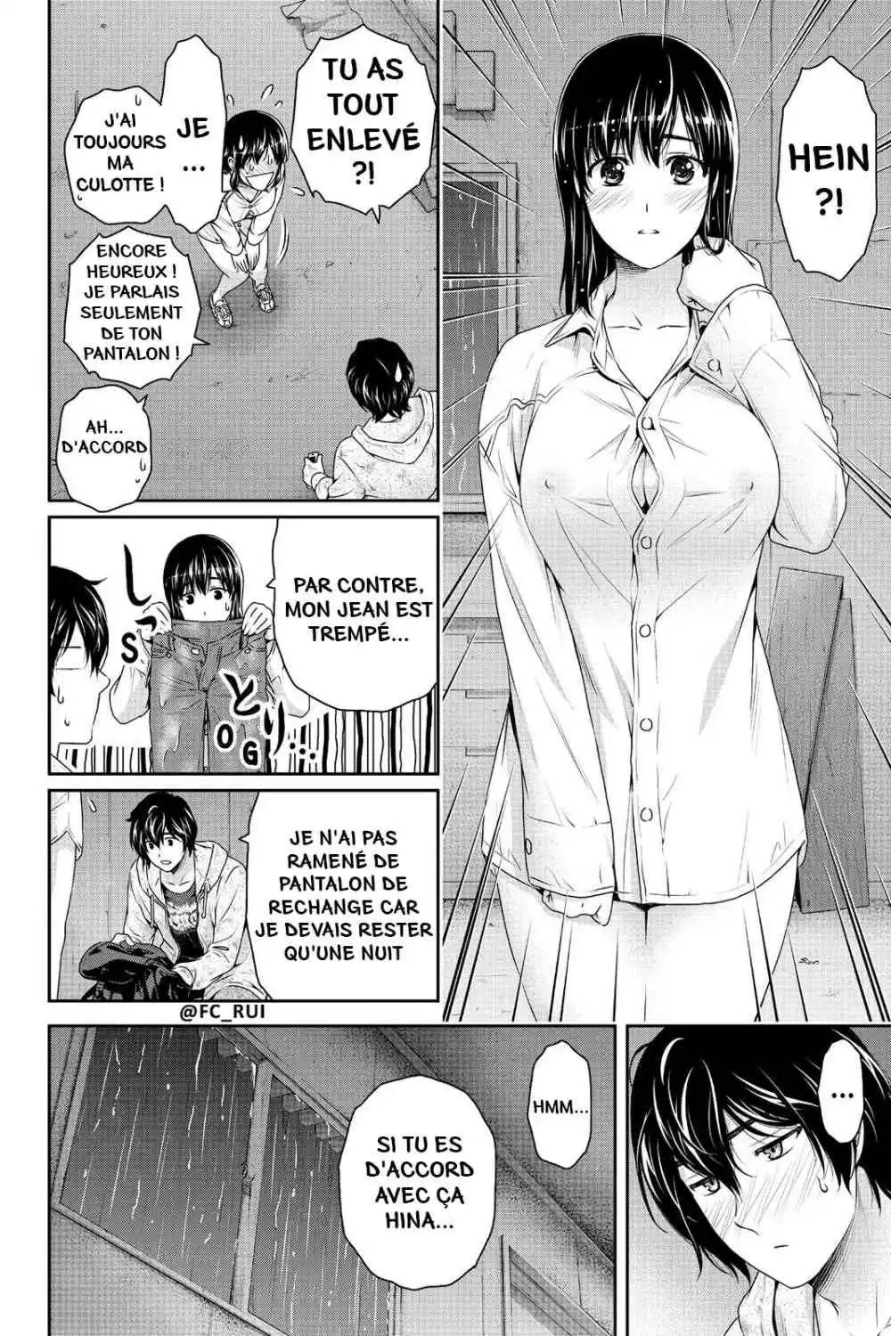 Love × Dilemma 155 page 5