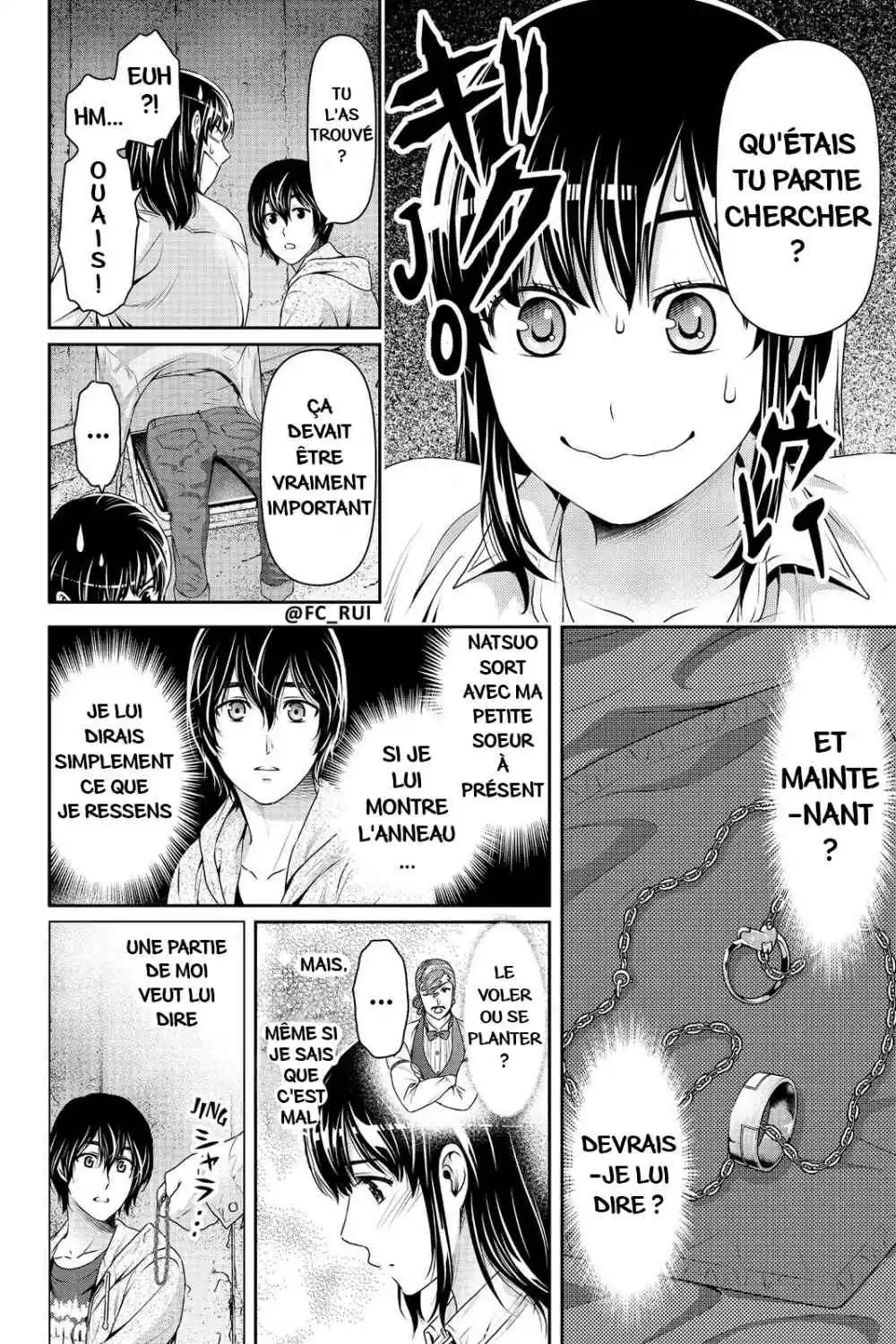 Love × Dilemma 155 page 7