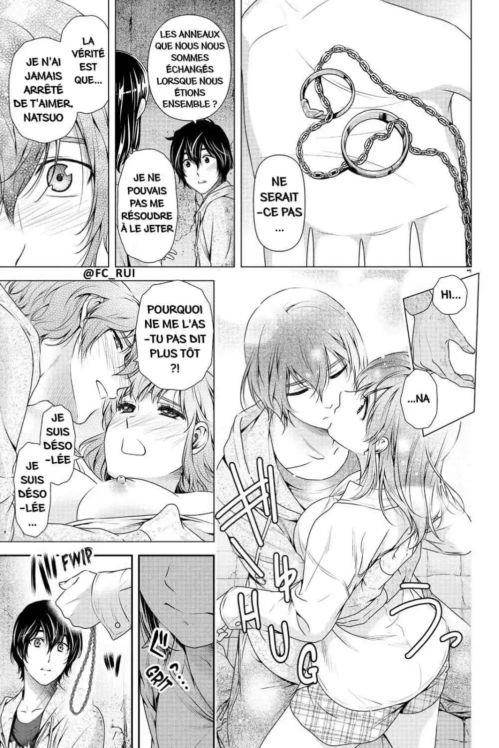 Love × Dilemma 155 page 8