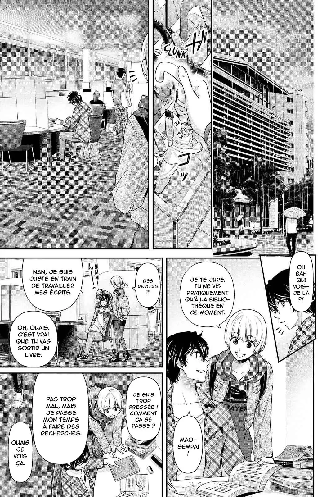 Love × Dilemma 198 page 3