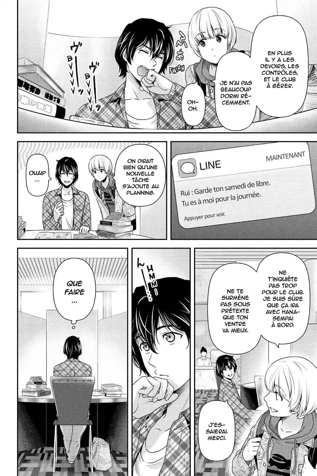 Love × Dilemma 198 page 4