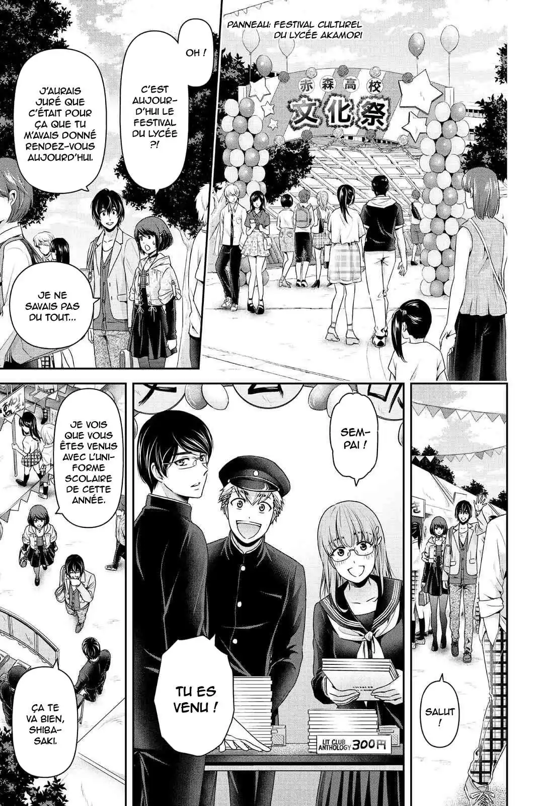 Love × Dilemma 198 page 9