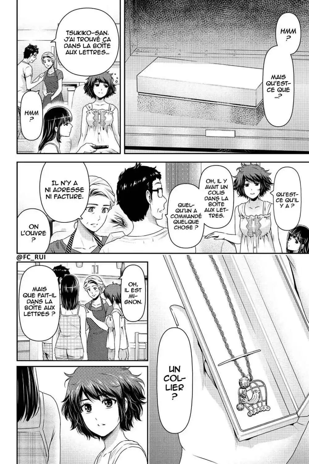 Love × Dilemma 176 page 2