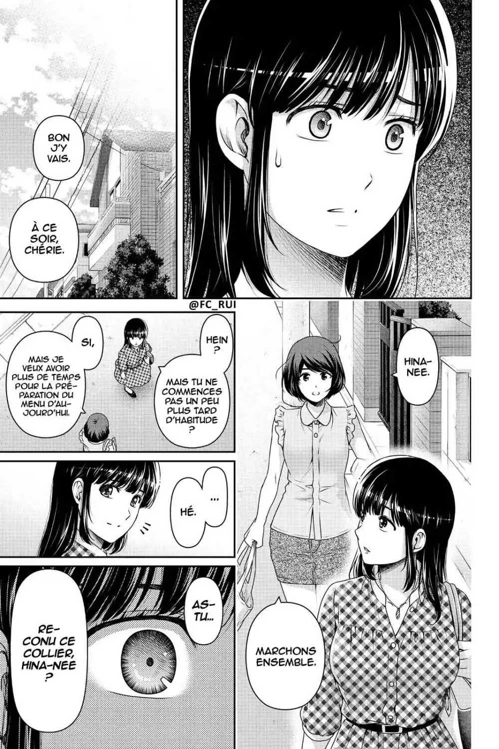 Love × Dilemma 176 page 3