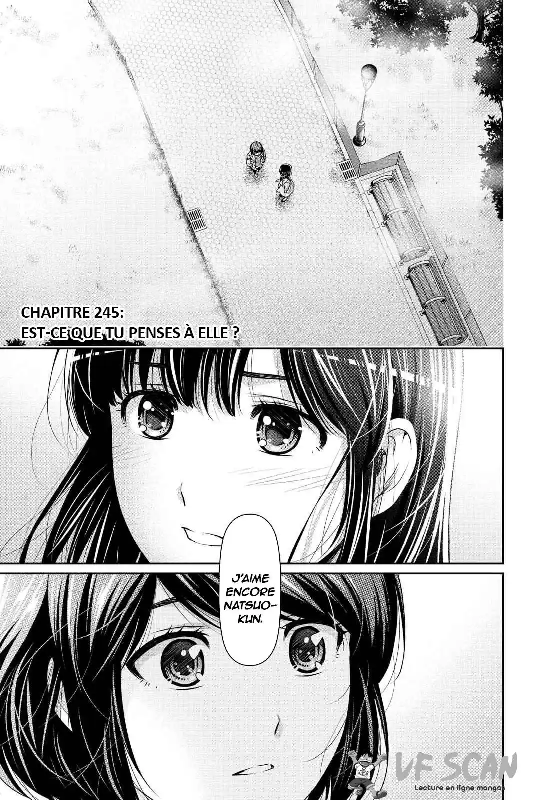 Love × Dilemma 245 page 1