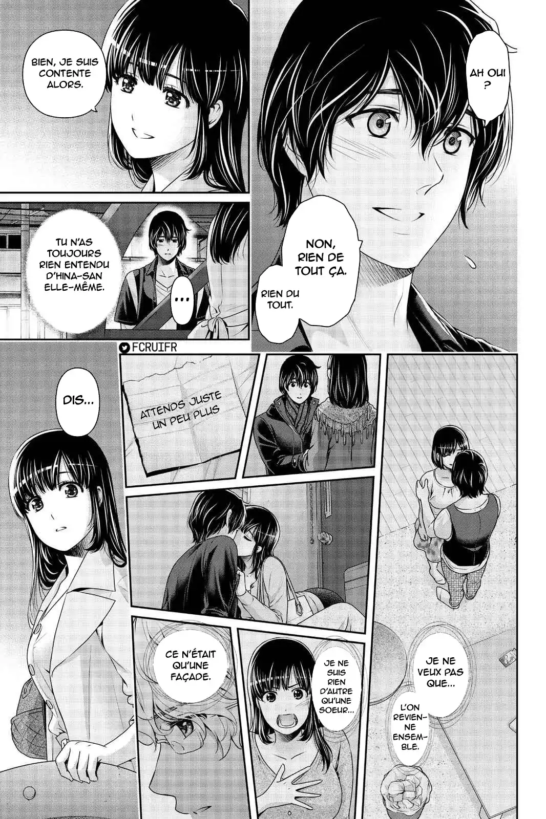 Love × Dilemma 245 page 17