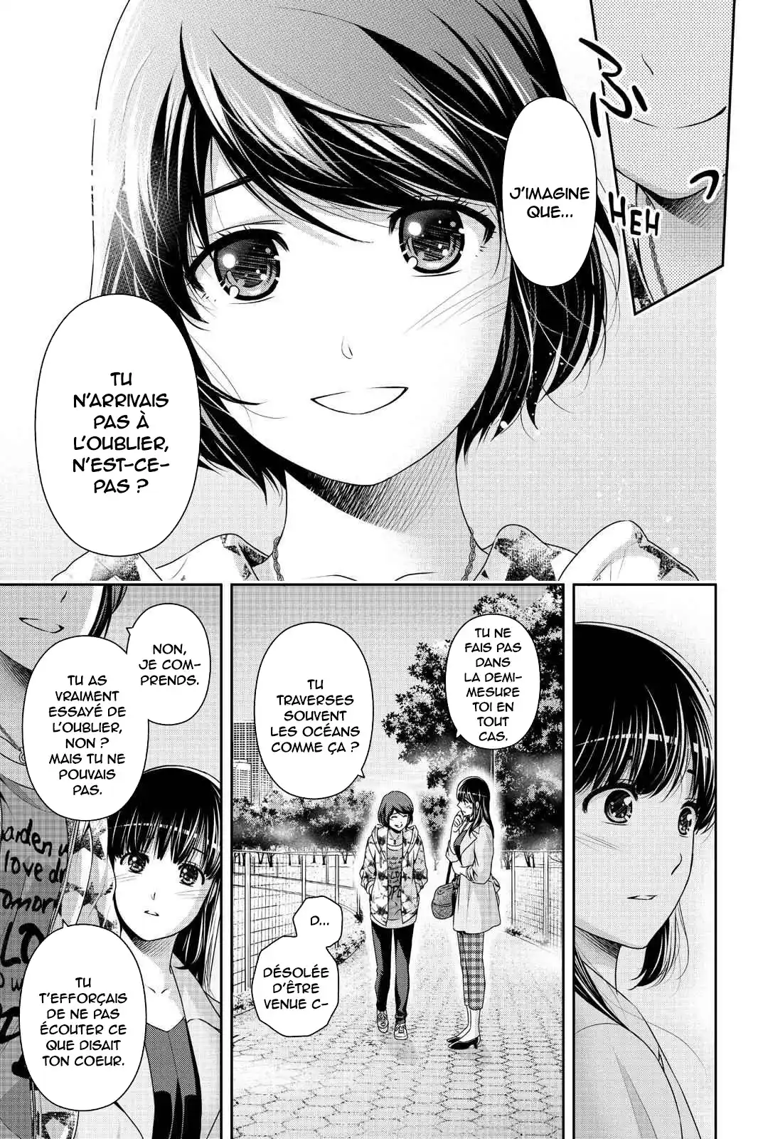 Love × Dilemma 245 page 3