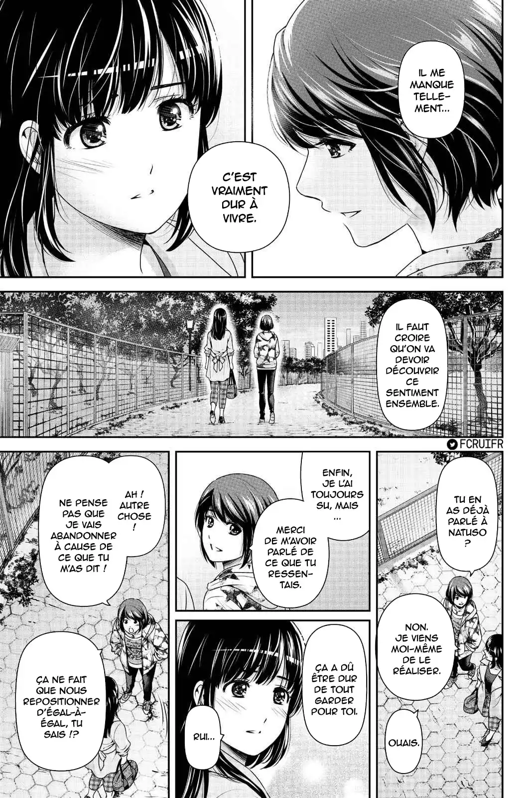 Love × Dilemma 245 page 5