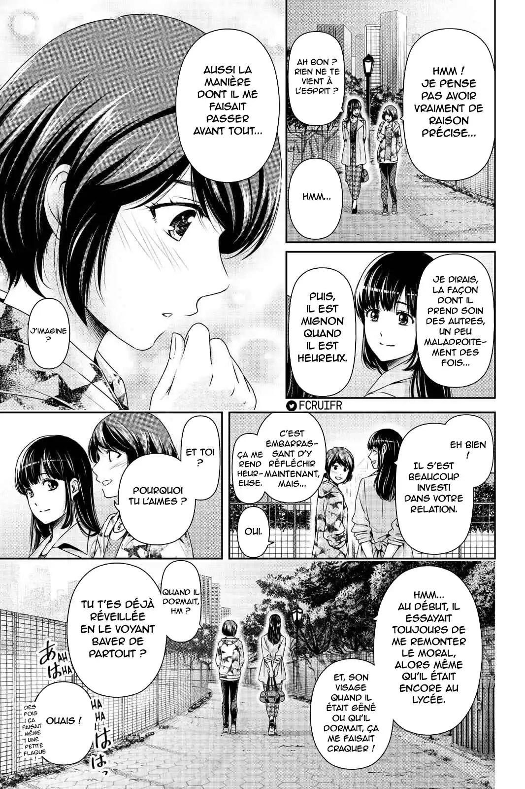 Love × Dilemma 245 page 7