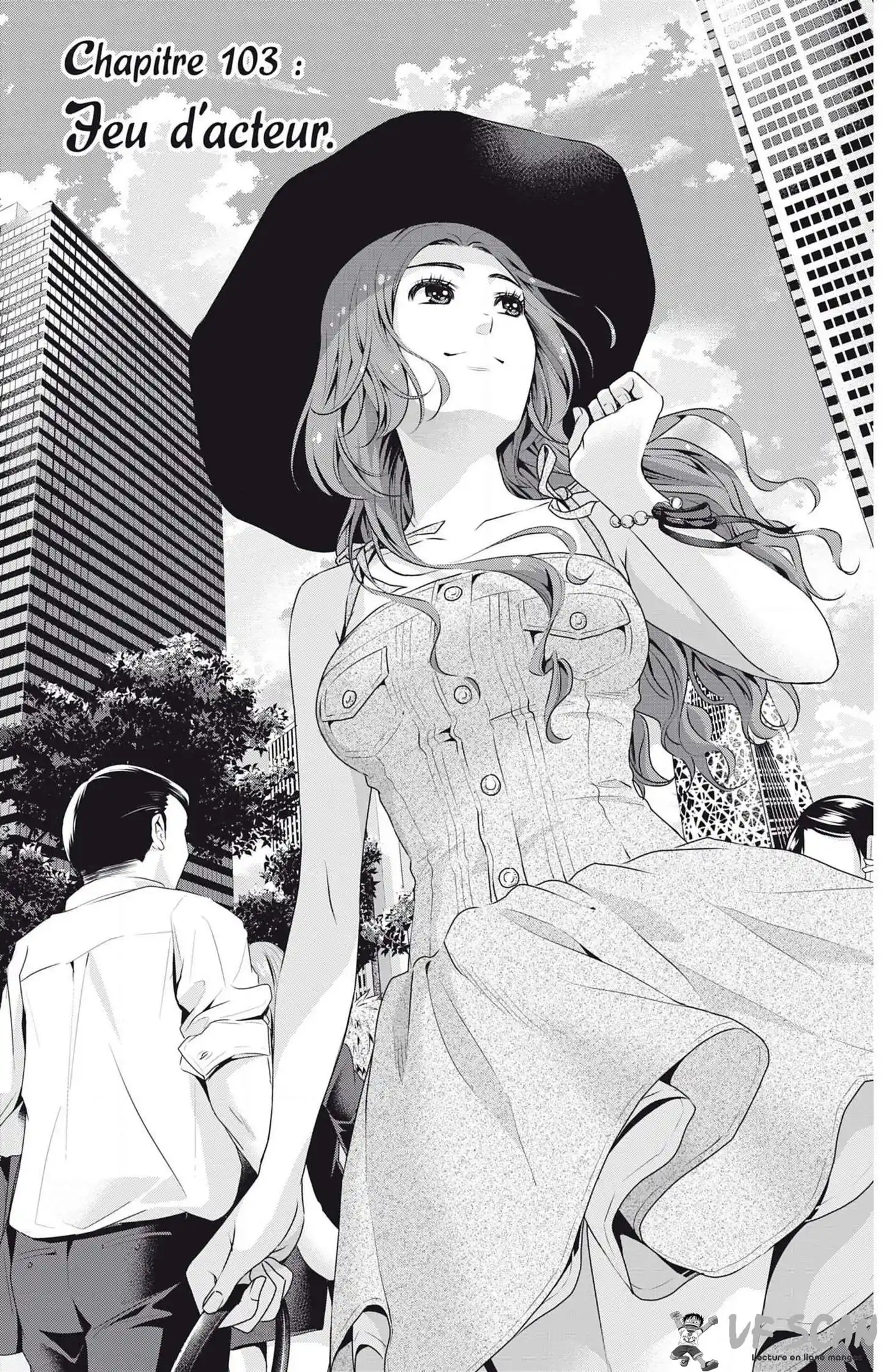 Love × Dilemma 103 page 1