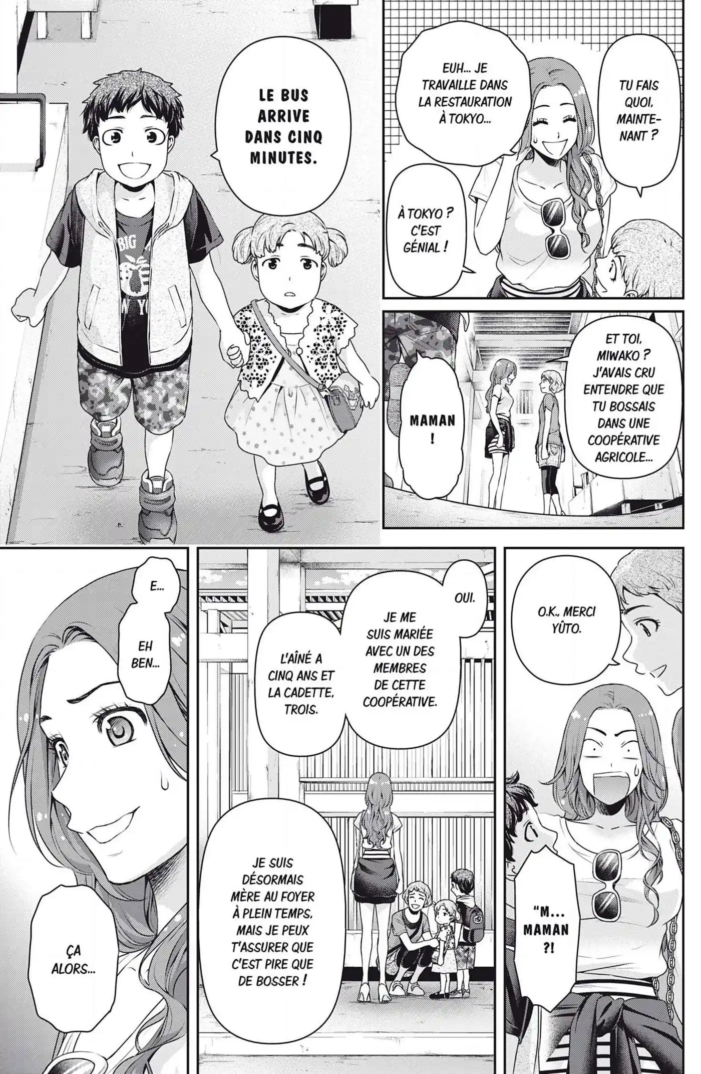 Love × Dilemma 103 page 5