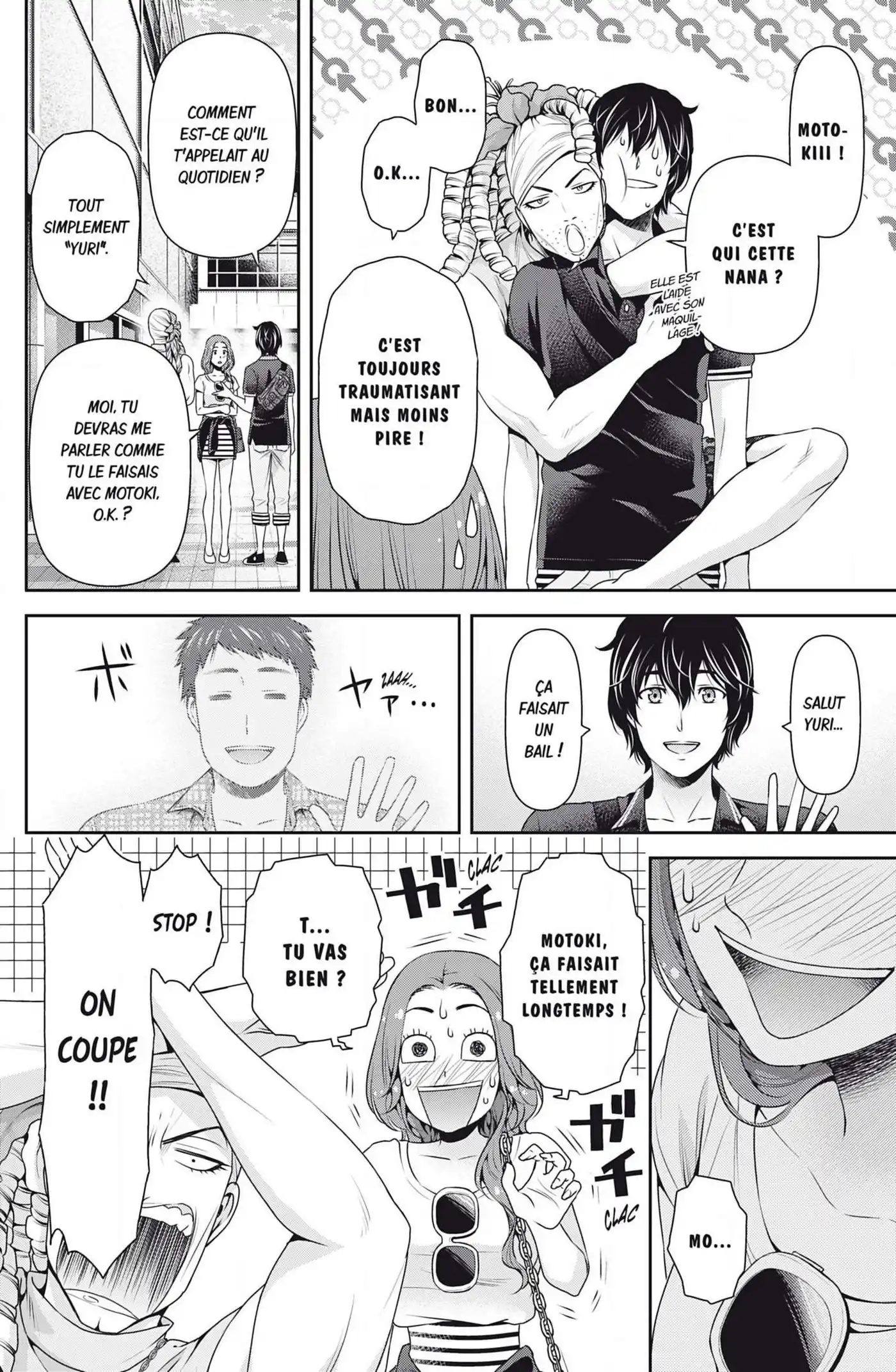 Love × Dilemma 103 page 8