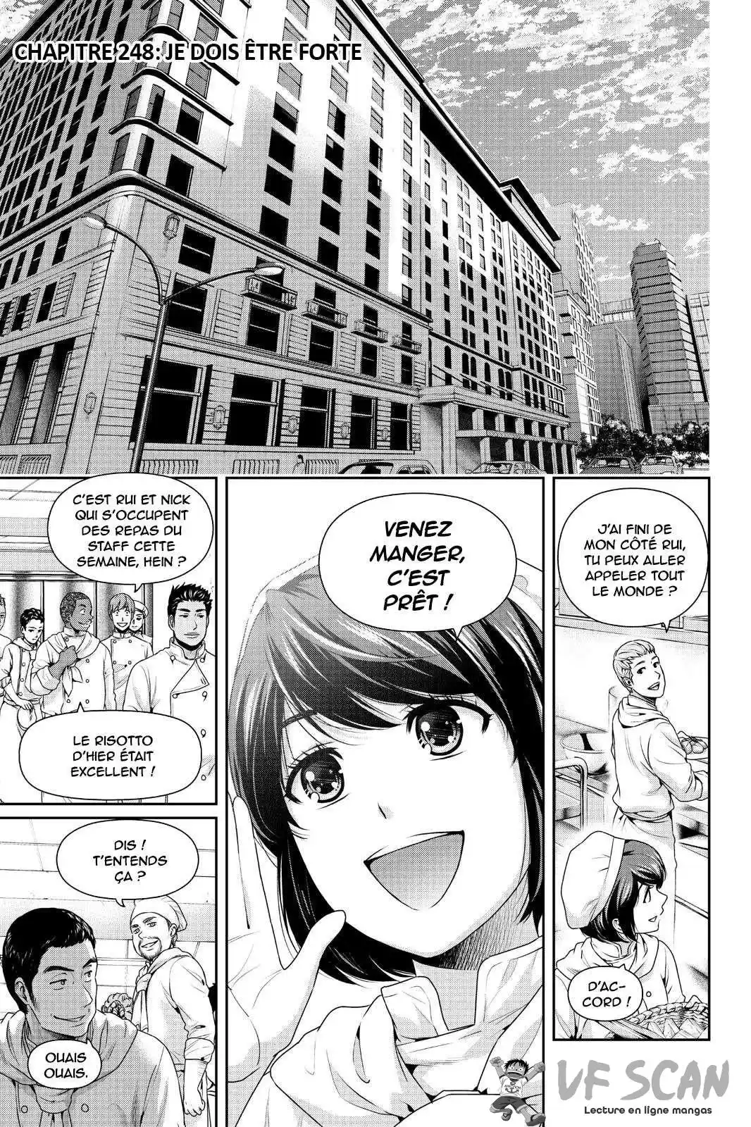 Love × Dilemma 248 page 1