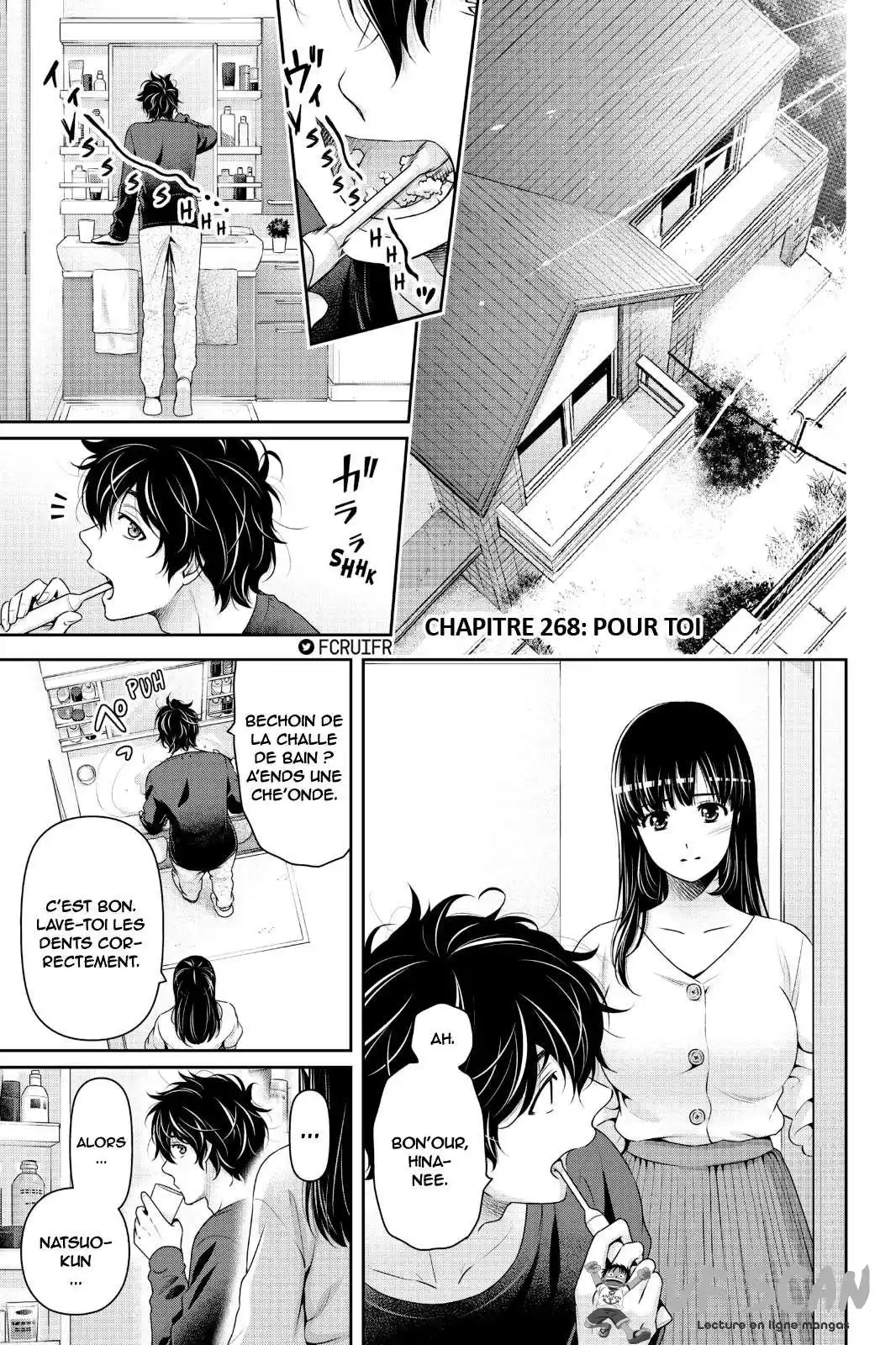 Love × Dilemma 268 page 1
