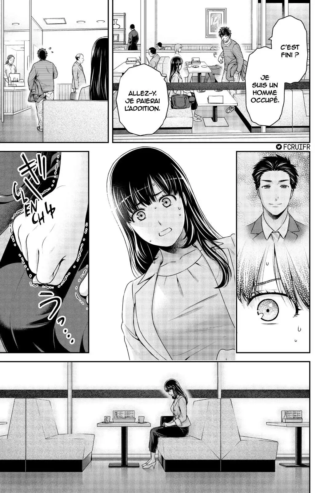 Love × Dilemma 268 page 11