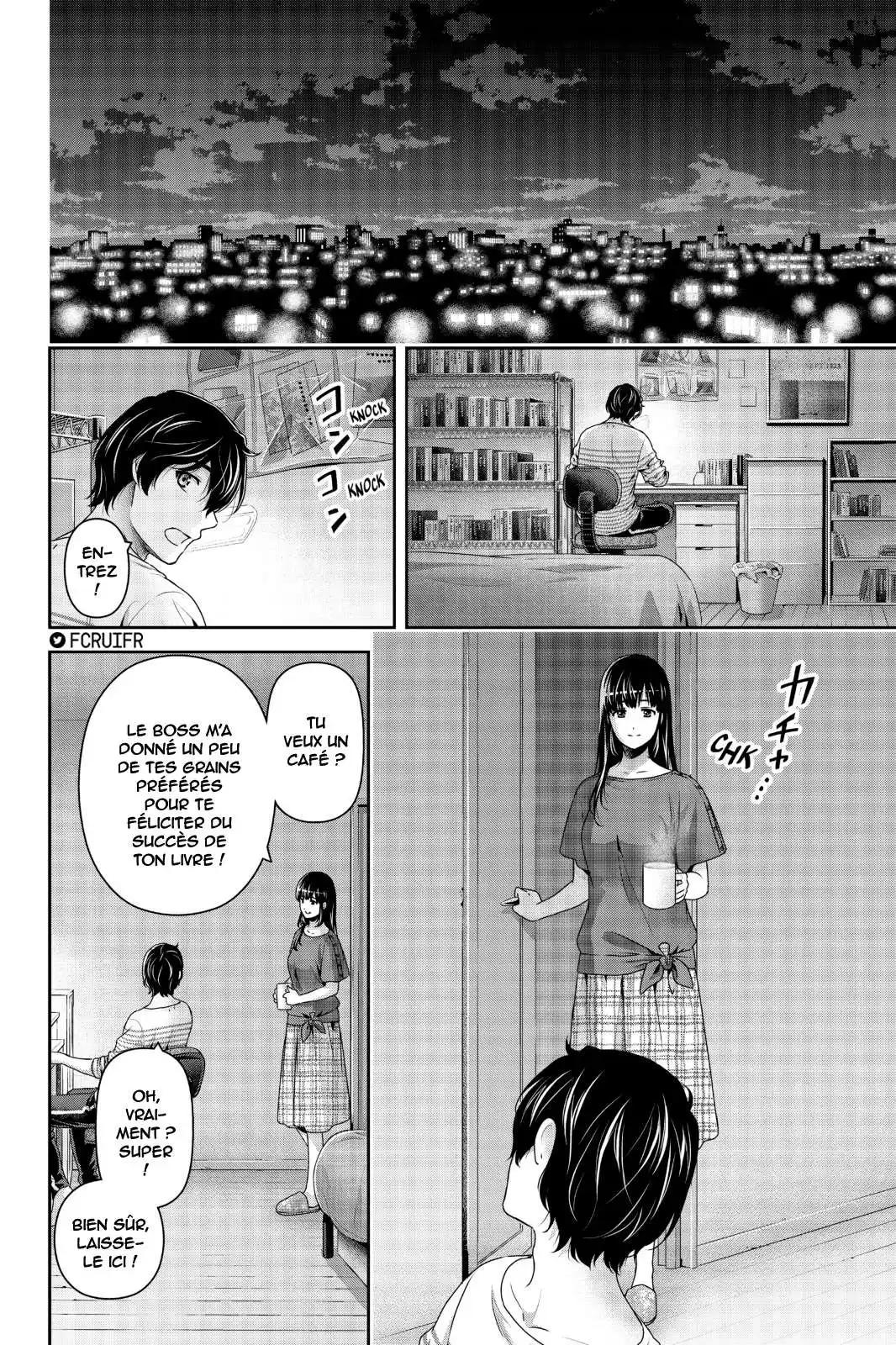 Love × Dilemma 268 page 12