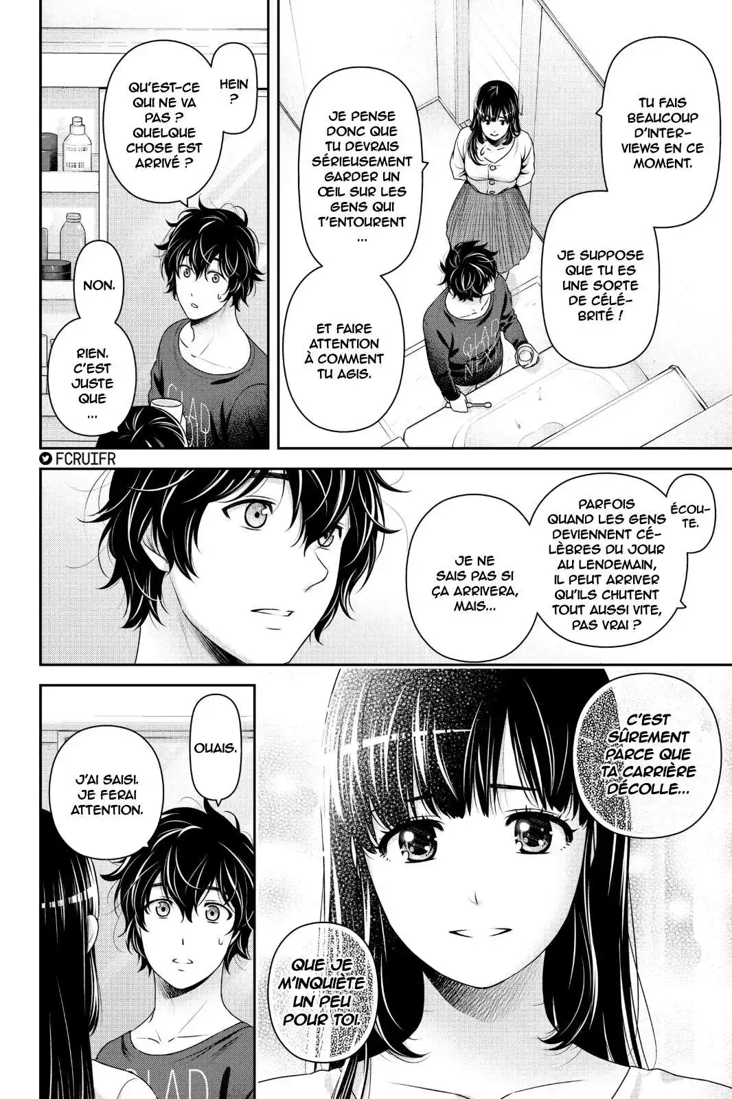 Love × Dilemma 268 page 2