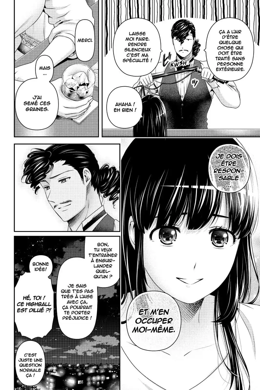 Love × Dilemma 268 page 4